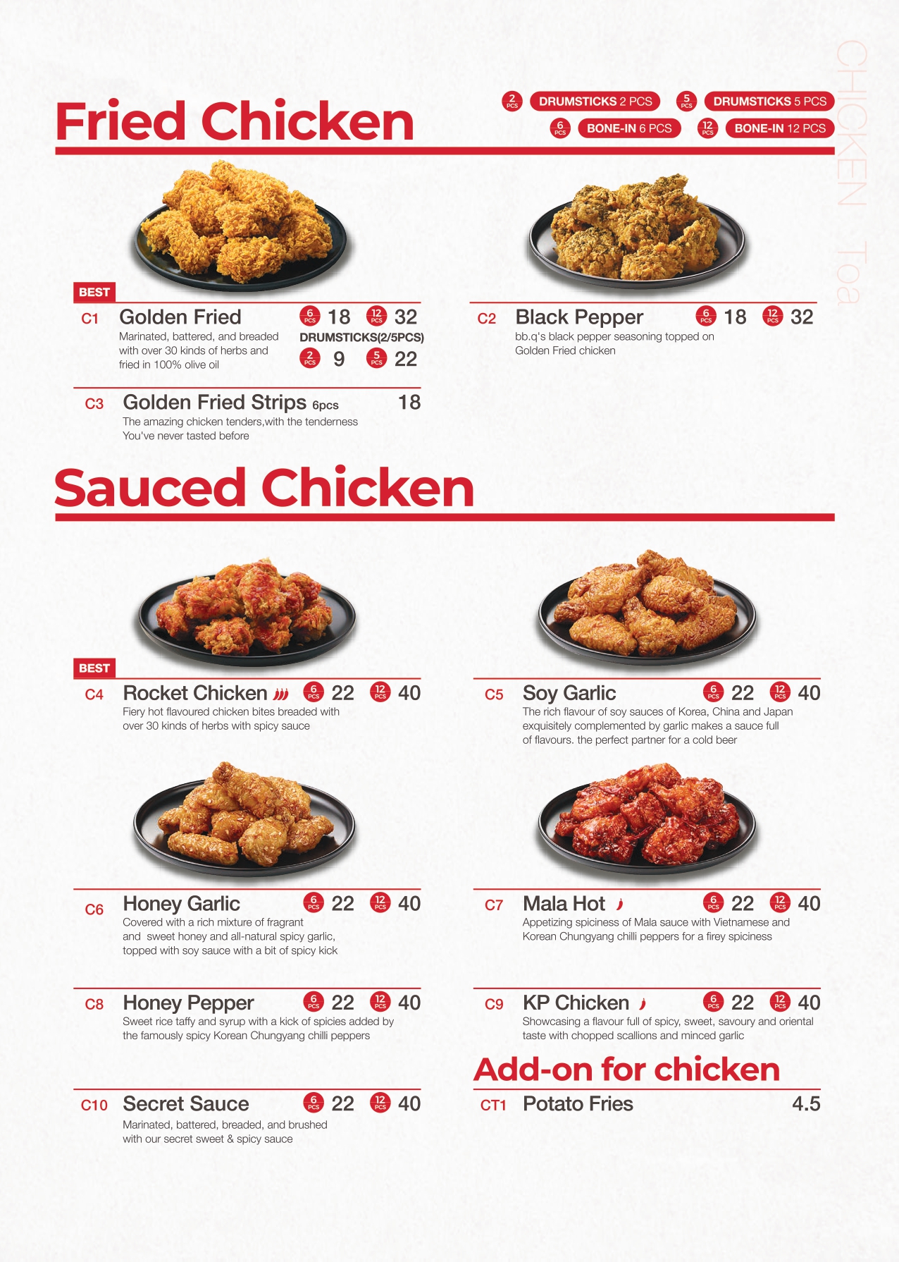BBQ Menu_page-0005