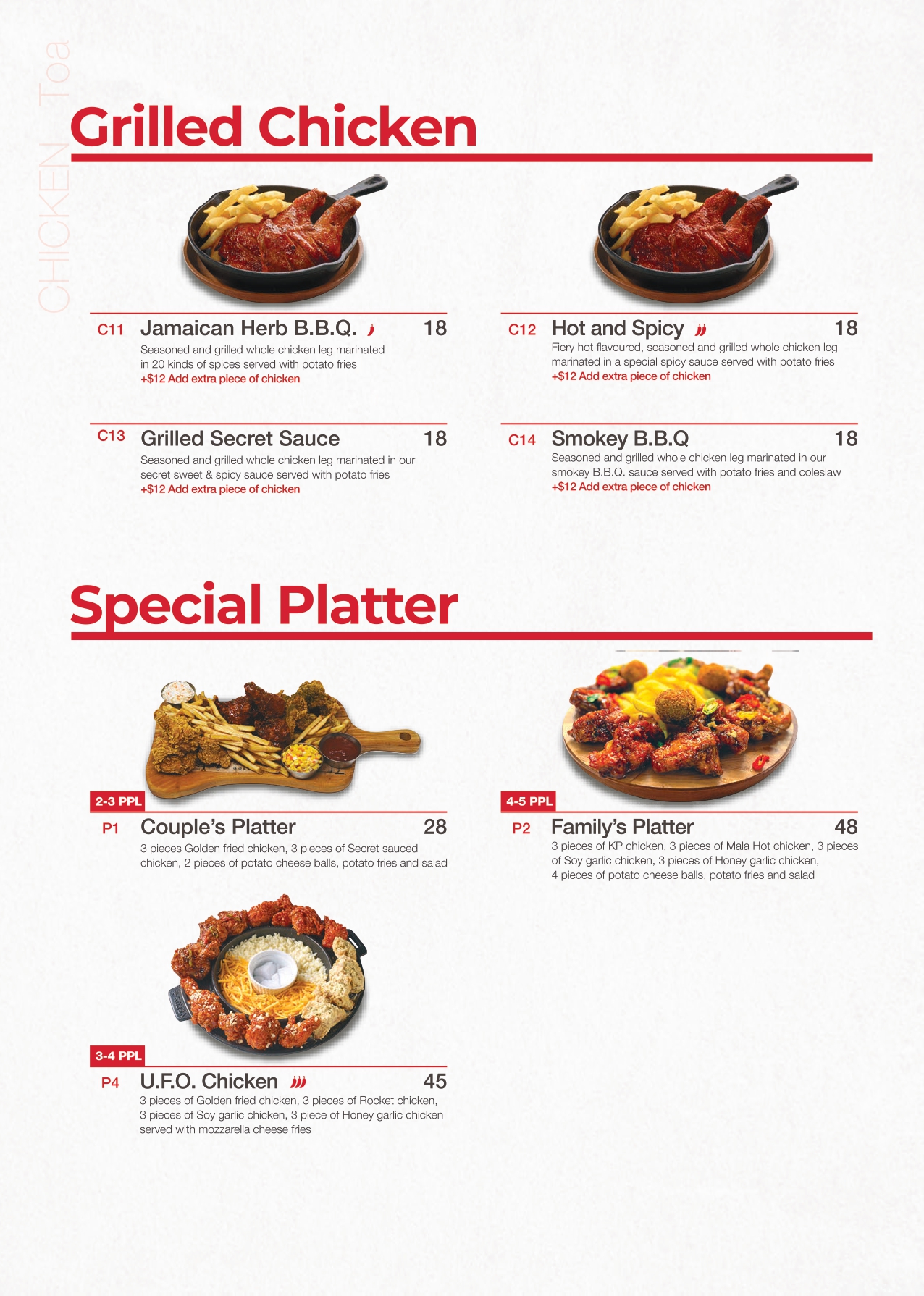 BBQ Menu_page-0006